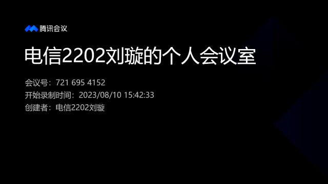 我们生活中的空气污染2