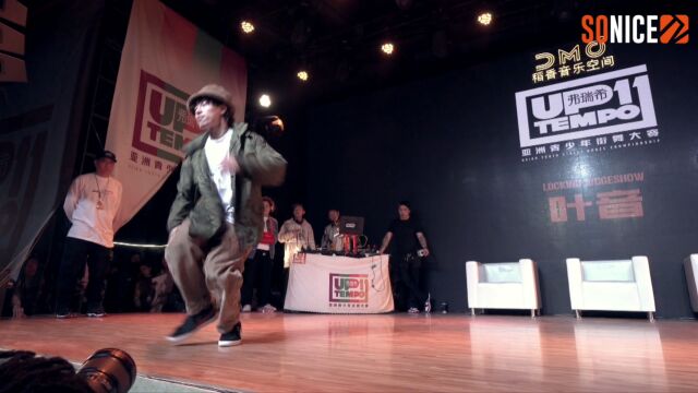 叶音|LOCKING裁判表演|2020 Up Tempo Vol