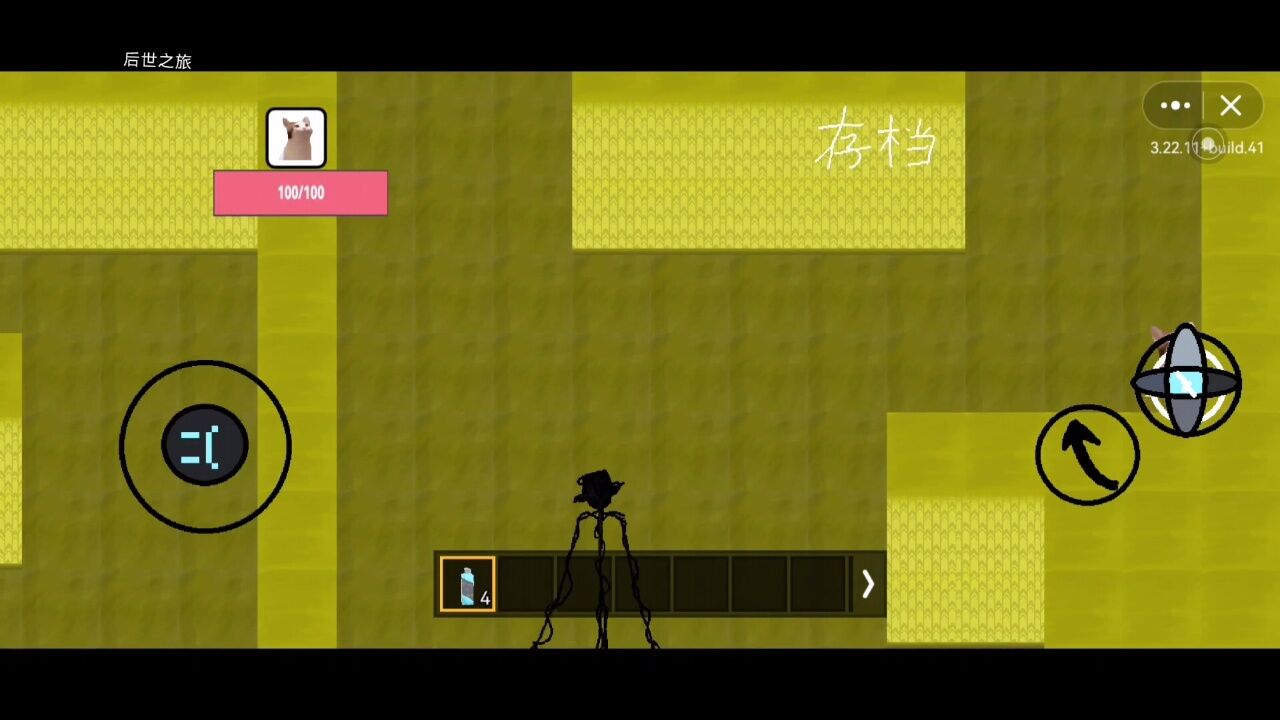 pop猫的后世之旅(第一期)_高清1080P在线观看平台_腾讯视频