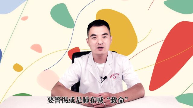 尼古丁的“克星”终于找到了,戒烟或许不在话下,烟瘾大的试试