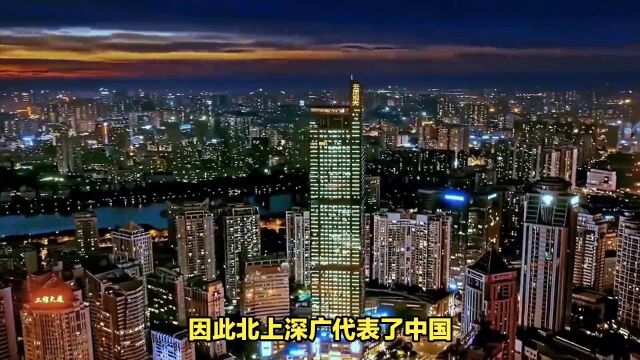 屡屡被反超:广州会跌出一线城市吗?