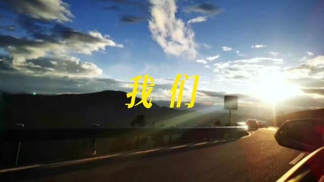 #川西美景 #九寨沟风景