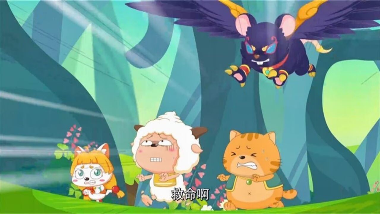 喜羊羊与灰太狼:虚幻镜最能骗观众感情,另一个奇力用起来也虐心