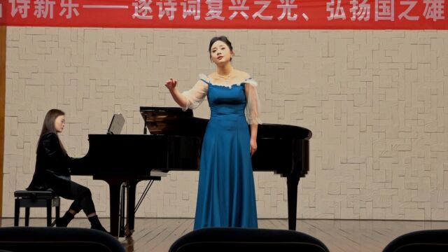 《秋风词》[唐]李白词 赵思越曲 何靖琳演唱/古词新乐