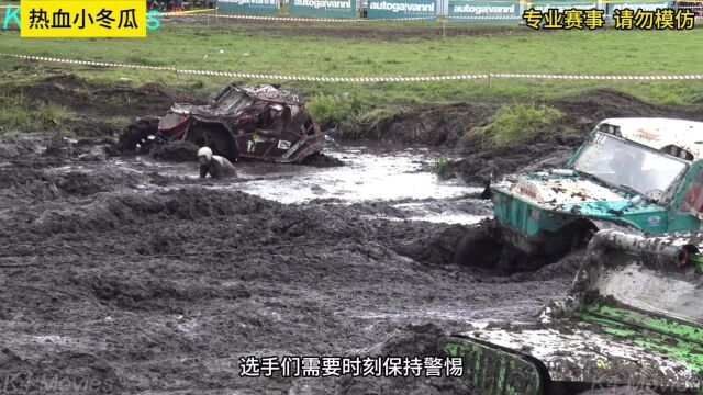 全地形越野车大比拼,泥泞沼泽场地谁能称王?