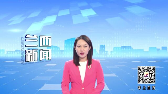 县委第一巡察组进驻顺达街道党工委及所属社区党总支开展巡察工作