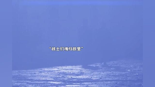 “壮士出川 十户九户无二郎”#歌曲来路是归途 #精彩片段