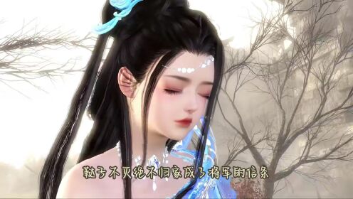 《韶光慢》第六集下:回忆_高清1080P在线观看平台_腾讯视频