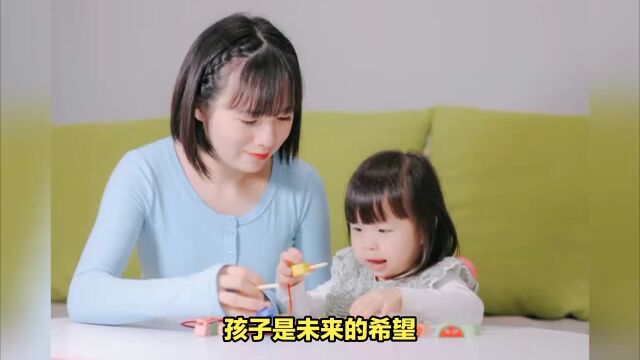 如何培养孩子良好的习惯,对他们未来的发展具有决定性的作用!