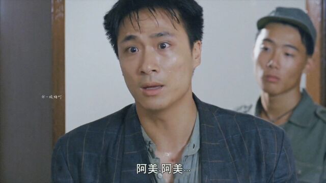 精灵古怪大小姐,爱上糙汉小混混,一部很甜的公路爱情电影7