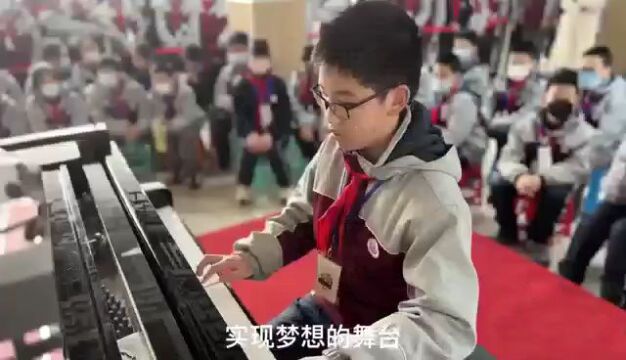 上海市北蔡中学:学习二十大,校园展风采