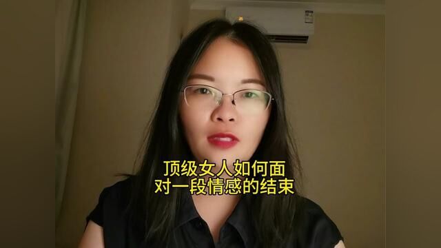 评论区回复666,领顶级女性情感电子书