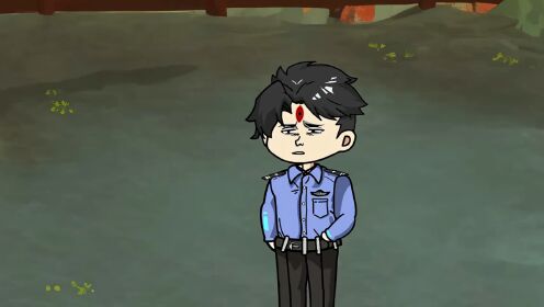 《神秘复苏》第14集:杨间应聘保安_高清1080P在线观看平台_腾讯视频