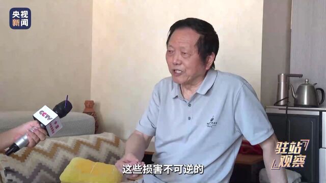 花近9亿元修缮的文保院落,如今“面目全非”