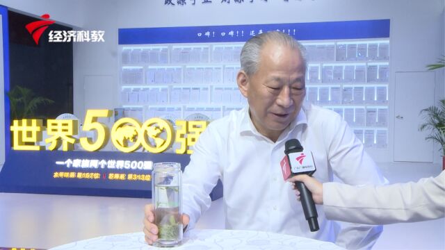 庄严智库亮相2023第三届广州国际建筑业博览会