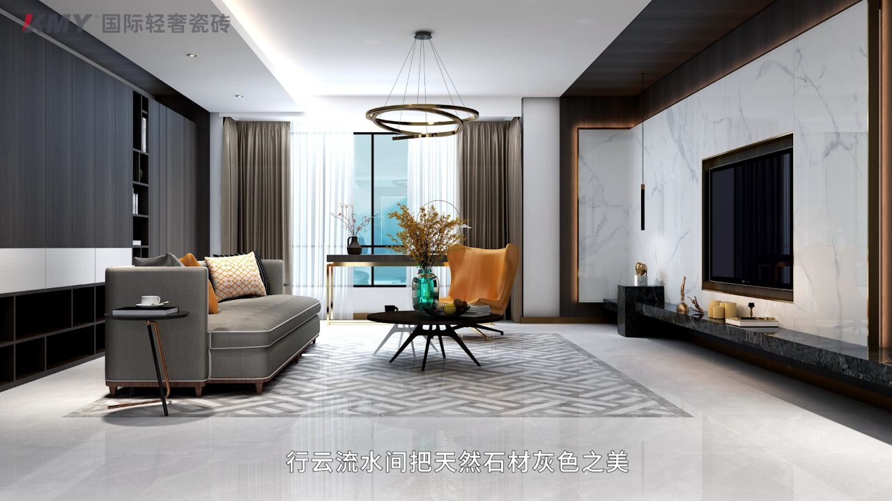 kmy大理石瓷砖闪电灰800x800mm产品介绍