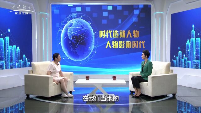 《影响力时代》丨业精于勤 行成于思