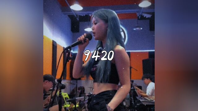 一首《9420》