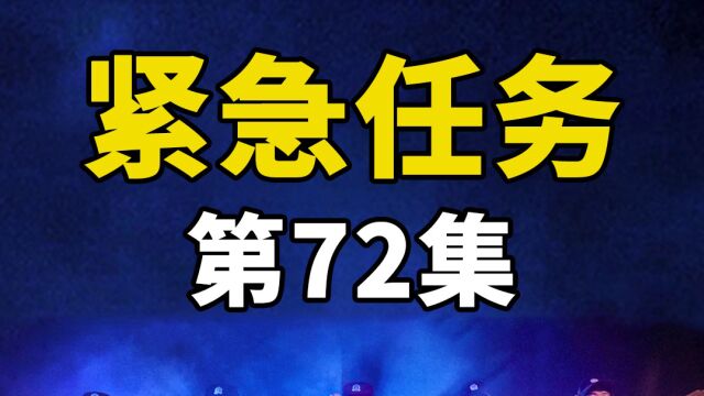 外国人骑电动车违规载人,民警将其拦下开罚单,但被她拒绝