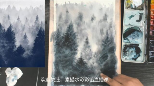 水彩如何拉开空间感?风景示范2——昭道ⷥ𞷧ƒˆ思思