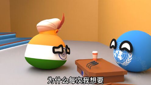 五常的含金量,这是你能问的?_高清1080P在线观看平台_腾讯视频