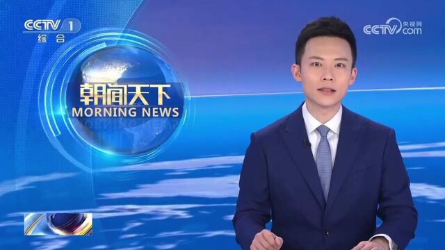 八月,刘畊宏与江苏警方梦幻联动