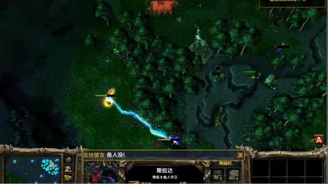 DOTA 我家主小Y就是快