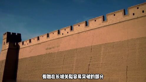 山海关的明代长城，屹立数百年不倒的秘密，就藏在城墙内部构建