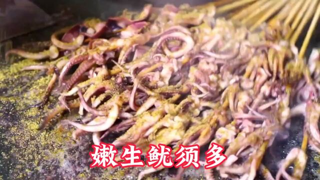 美食版歌曲