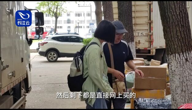 华中科技大学喜迎“萌新”