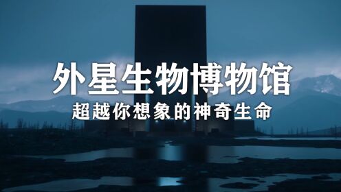 上万婴儿畸形,反应停事件到底有多可怕_高清1080P在线观看平台_腾讯视频
