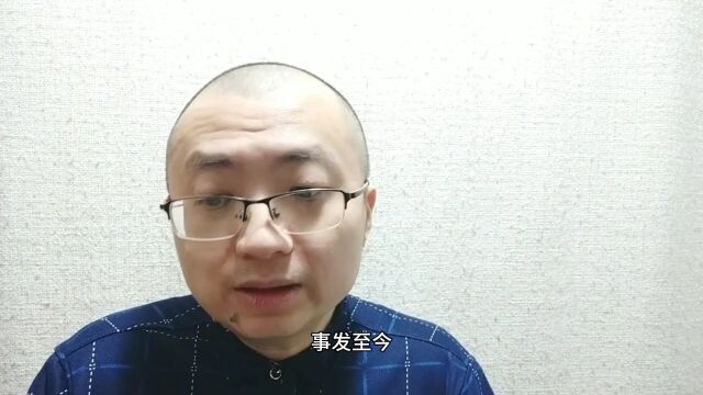 上海男子徐某割喉杀妻案今日开庭