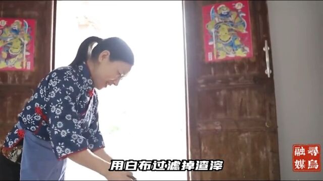 揭秘客家仙人粄制作工艺!寻乌人与自然的小秘密,与你一起分享 #客家美食