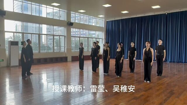 体育舞蹈主修理论与实践 教学实录视频