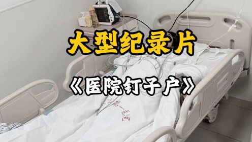 腾讯视频