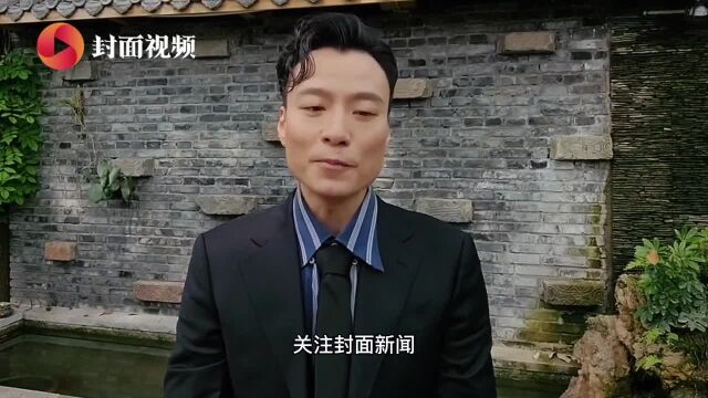 演员陈志健祝福封面新闻客户端上线六周年