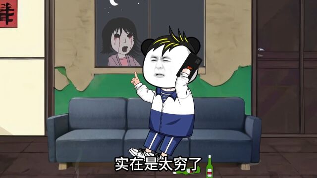 这样的工作你心动了吗