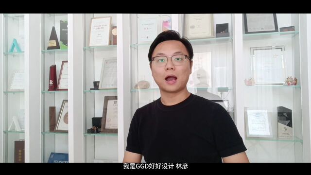 国际大奖趋势发布,全国设计力量齐聚!设计师心选产品主题秀9月6日@CIFF上海即将启程!