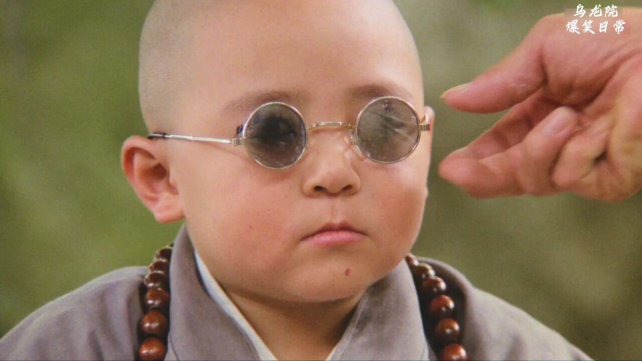 童年的快乐都是臭屁文给的,爆笑乌龙院日常,满满的回忆.