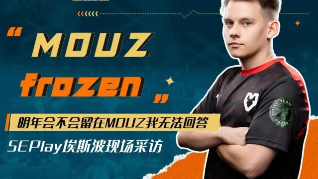 这个家终究是散了 Twistzz正式离开FaZe,爆料称寒王99%会加入战舰