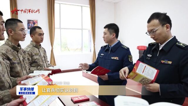 普法宣传零距离 让法治文化浸透心灵