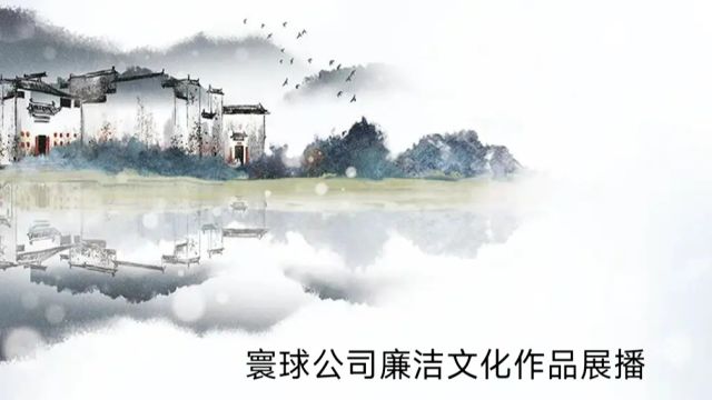 什么是“四风”问题?