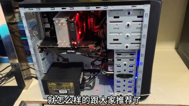 主机来报到,550W全模组电源,GTX1060 6G独显,具体配置看视频