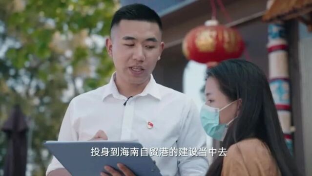 省级表彰!三亚上榜的有......