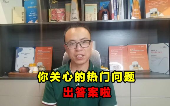 快问快答!你关心的亚马逊热门问题解析来啦!