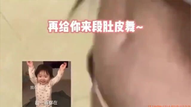 “小肚小肚”梗爆火,网友纷纷晒出小肚腩,相声演员孙越也来玩梗