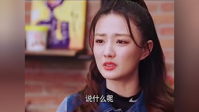 看谁能笑到最后