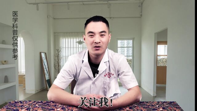 咽炎反复无常,嗓子像刀割?这5个中成药是克星,润肺清咽利喉