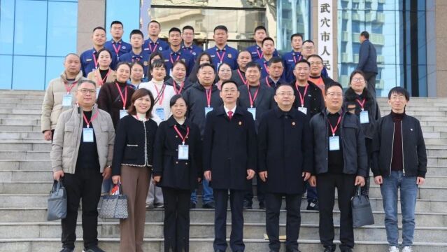 宪法宣传周|武穴市人民法院开放日“零距离”感受法院温度