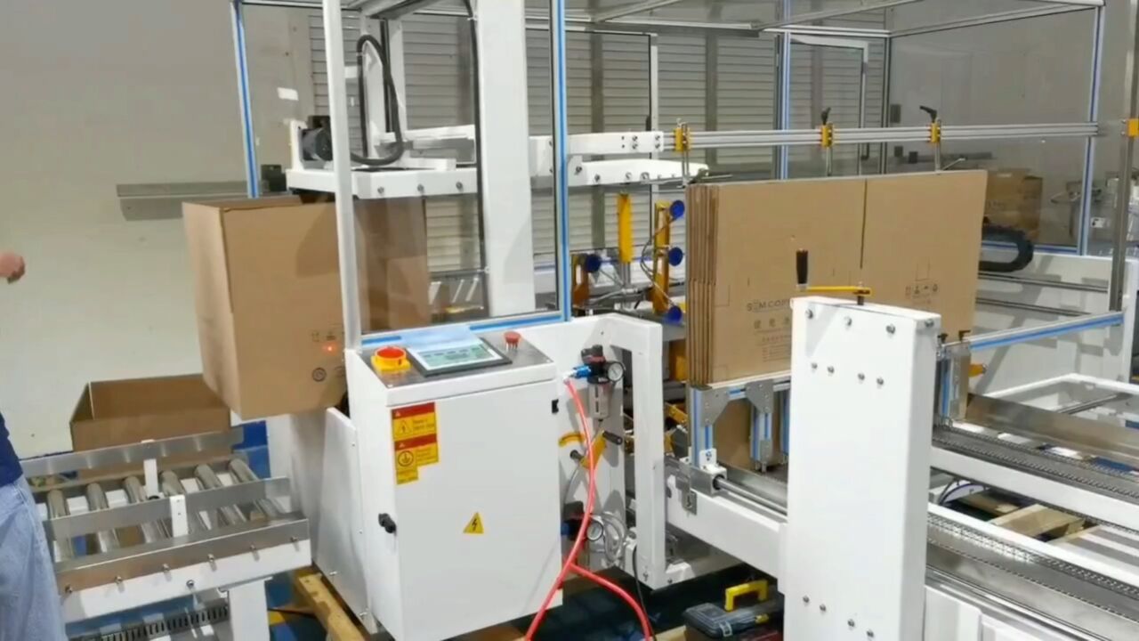 定制超大纸箱封箱机自动开箱装箱封箱码垛生产线_高清1080P在线观看平台_腾讯视频